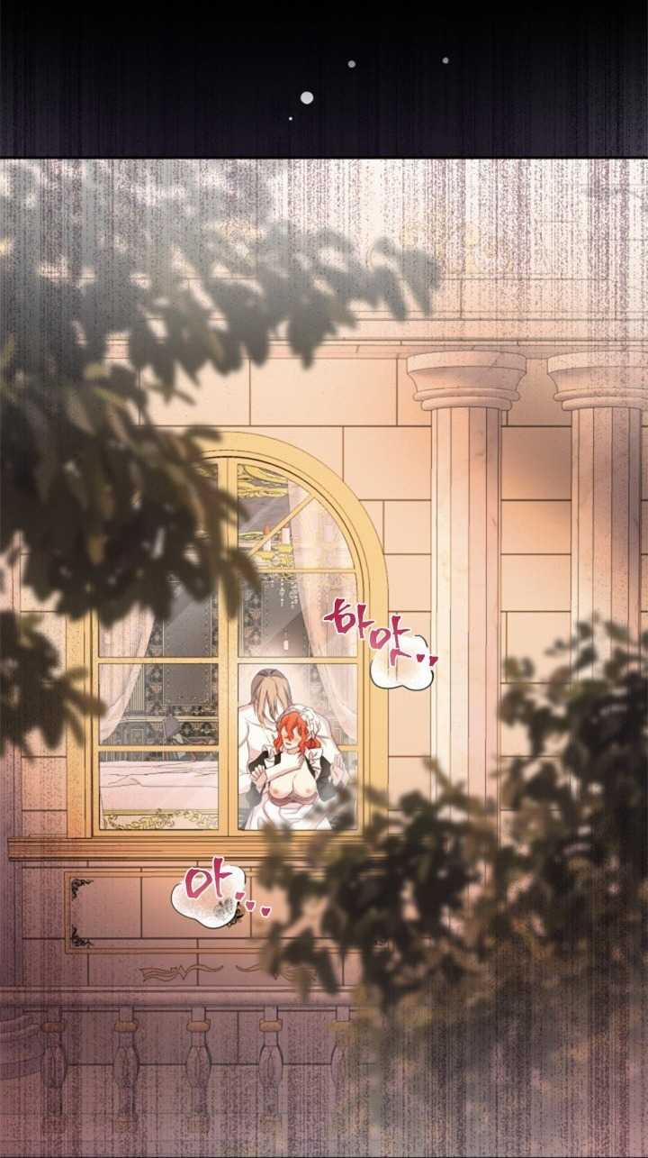 [18+] Nếu Cứu Rỗi Một Cầm Thú Hư Hỏng 31.1 trang 28