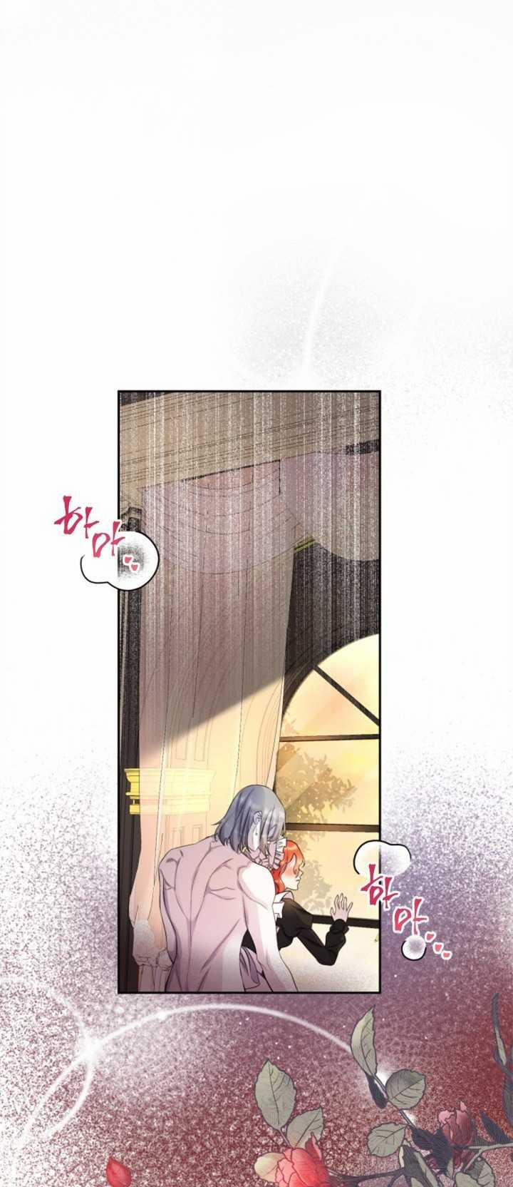 [18+] Nếu Cứu Rỗi Một Cầm Thú Hư Hỏng 31.1 trang 7