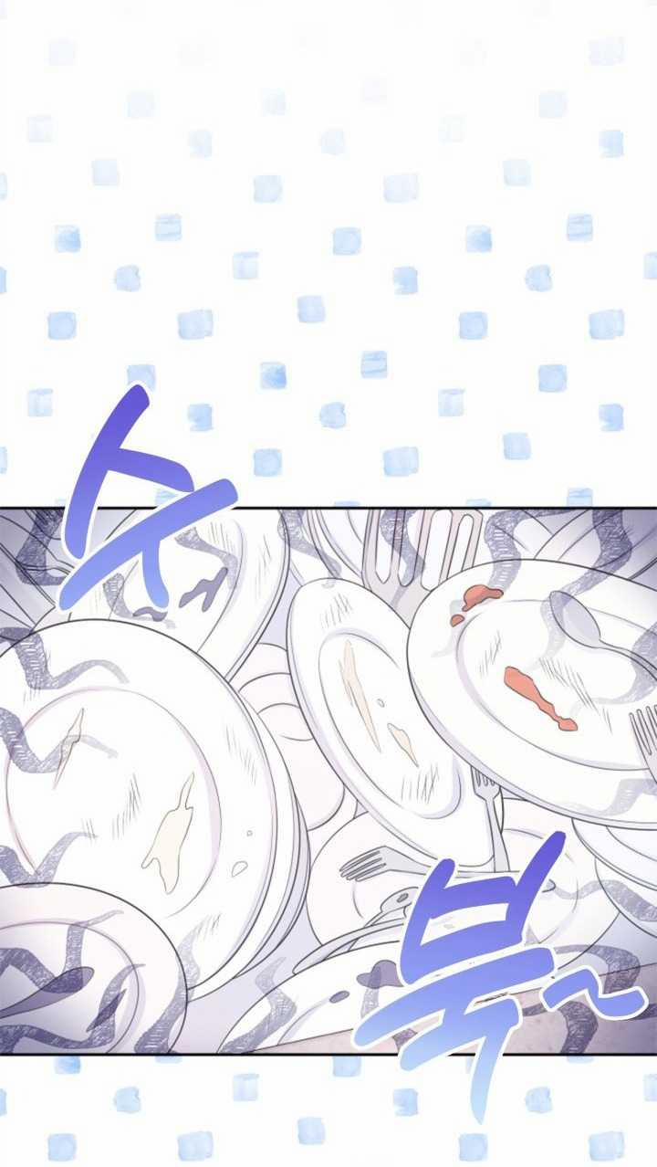 [18+] Nếu Cứu Rỗi Một Cầm Thú Hư Hỏng 31.2 trang 18