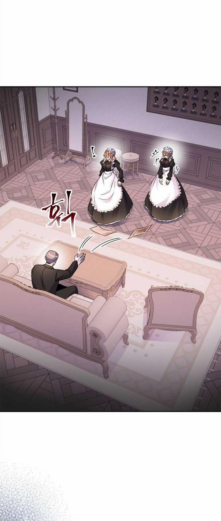 [18+] Nếu Cứu Rỗi Một Cầm Thú Hư Hỏng 32.2 trang 17