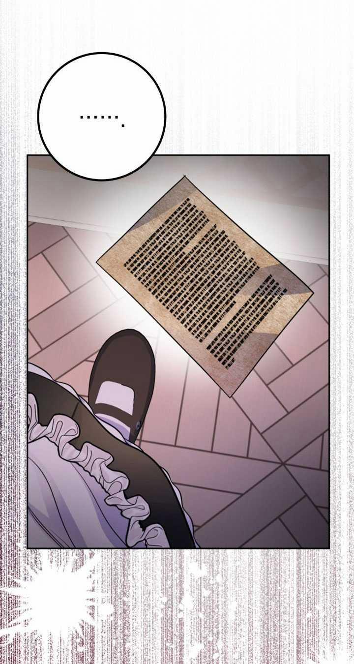 [18+] Nếu Cứu Rỗi Một Cầm Thú Hư Hỏng 32.2 trang 21