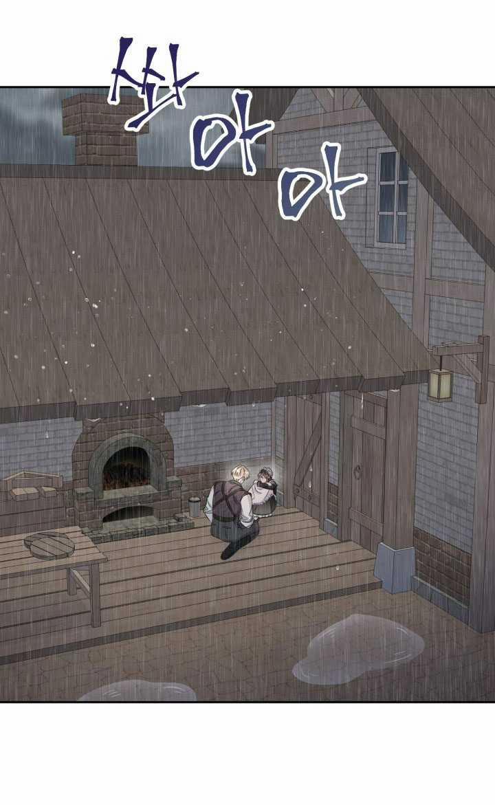 [18+] Nếu Cứu Rỗi Một Cầm Thú Hư Hỏng 34.1 trang 9