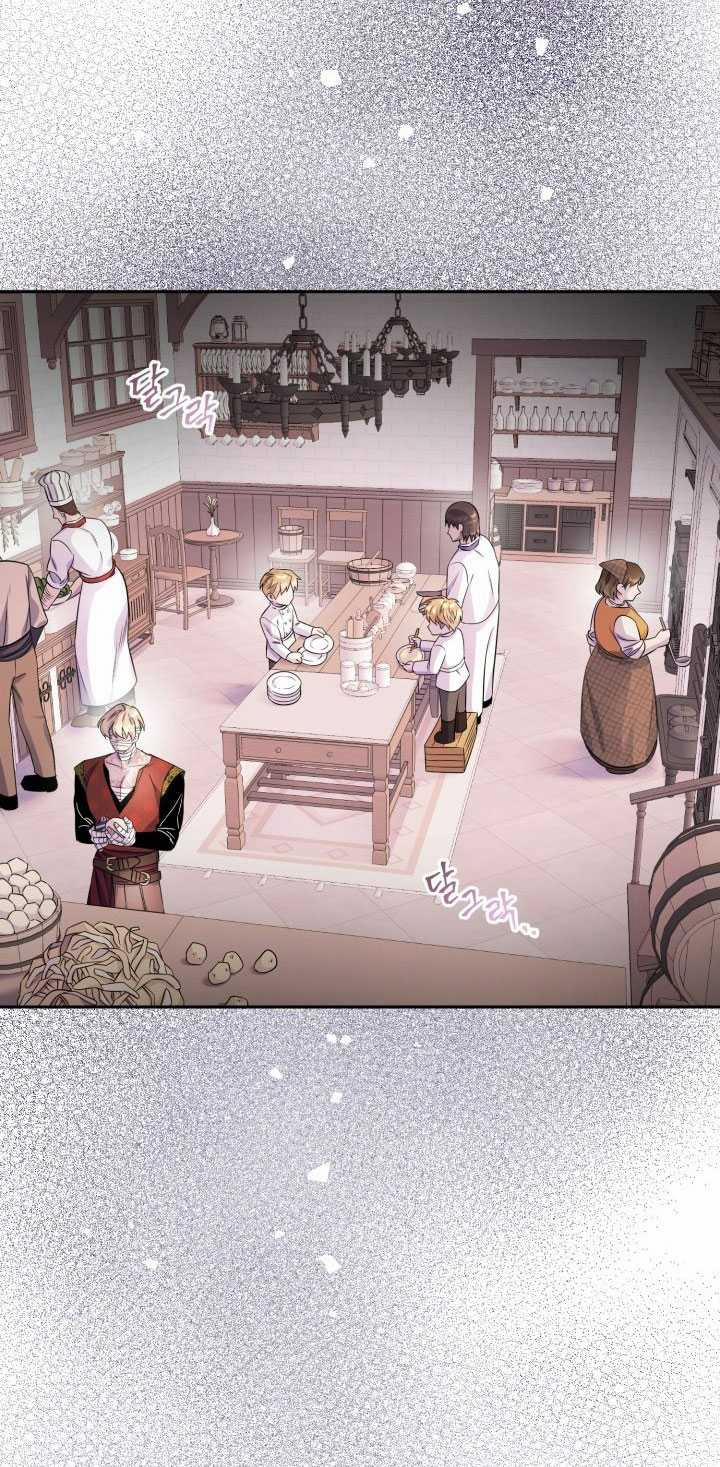 [18+] Nếu Cứu Rỗi Một Cầm Thú Hư Hỏng 34.2 trang 17