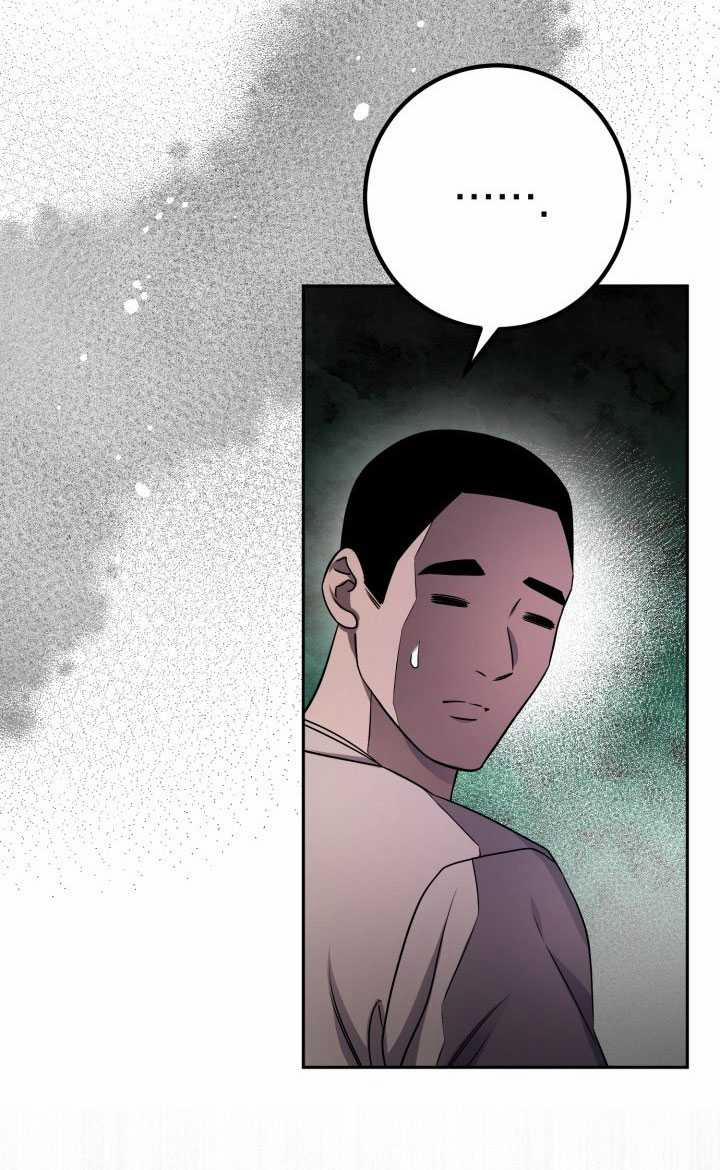 [18+] Nếu Cứu Rỗi Một Cầm Thú Hư Hỏng 34.2 trang 27