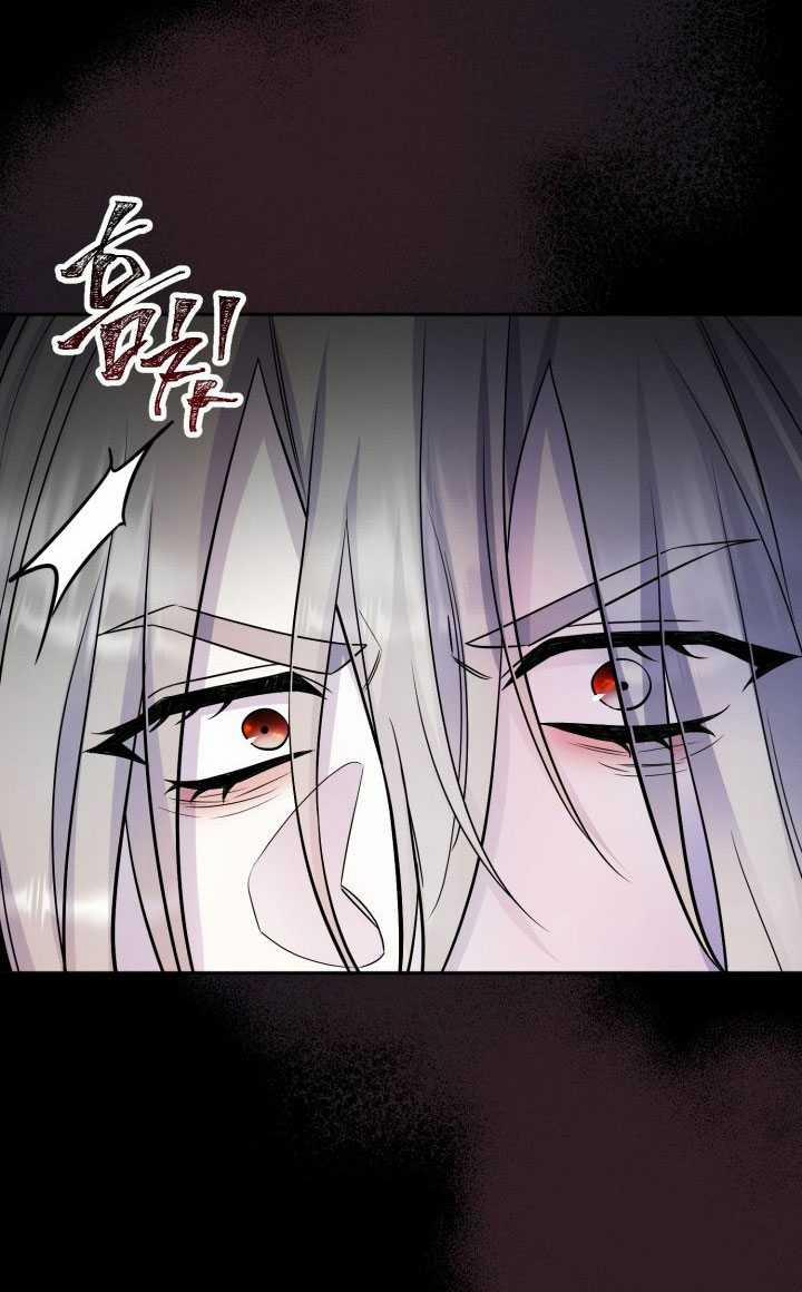 [18+] Nếu Cứu Rỗi Một Cầm Thú Hư Hỏng 34.2 trang 37