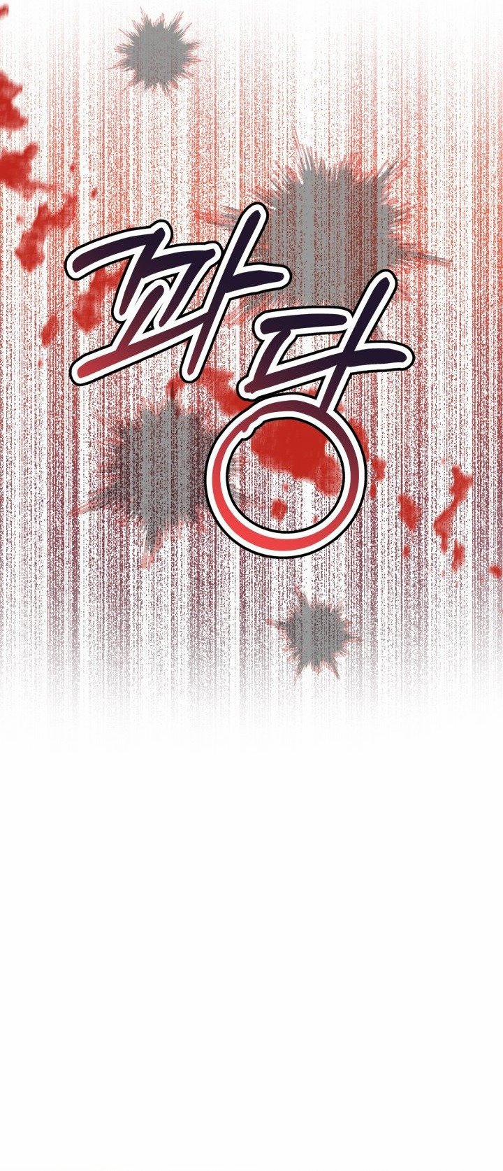 [18+] Nếu Cứu Rỗi Một Cầm Thú Hư Hỏng 4.1 trang 16