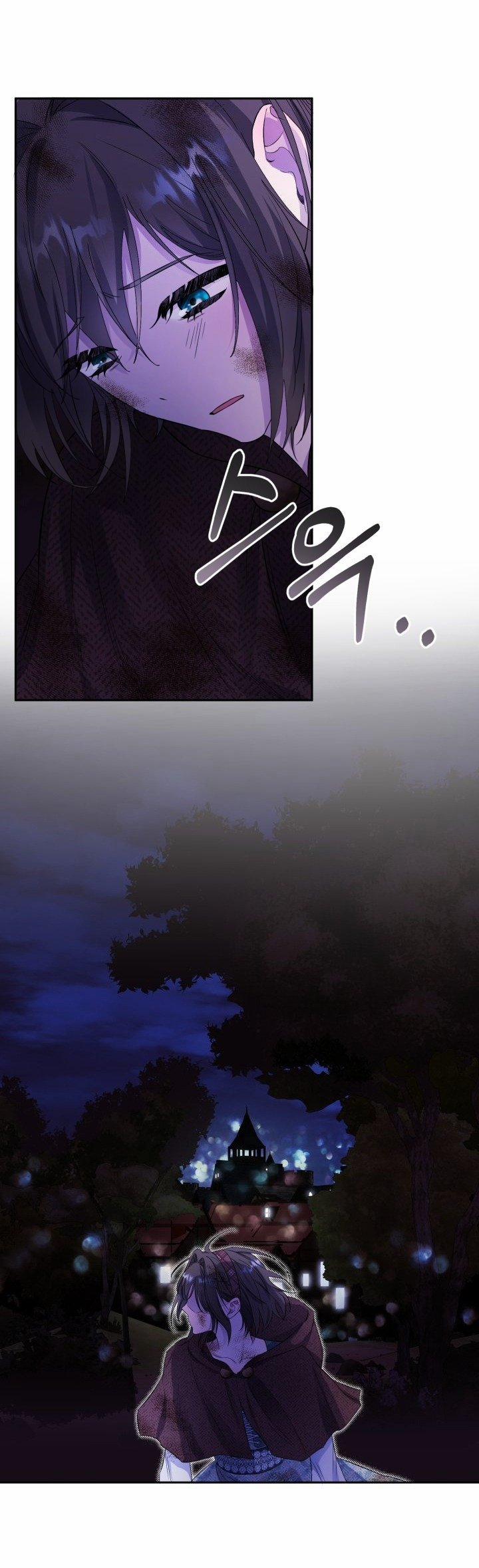 [18+] Nếu Cứu Rỗi Một Cầm Thú Hư Hỏng 4.1 trang 18