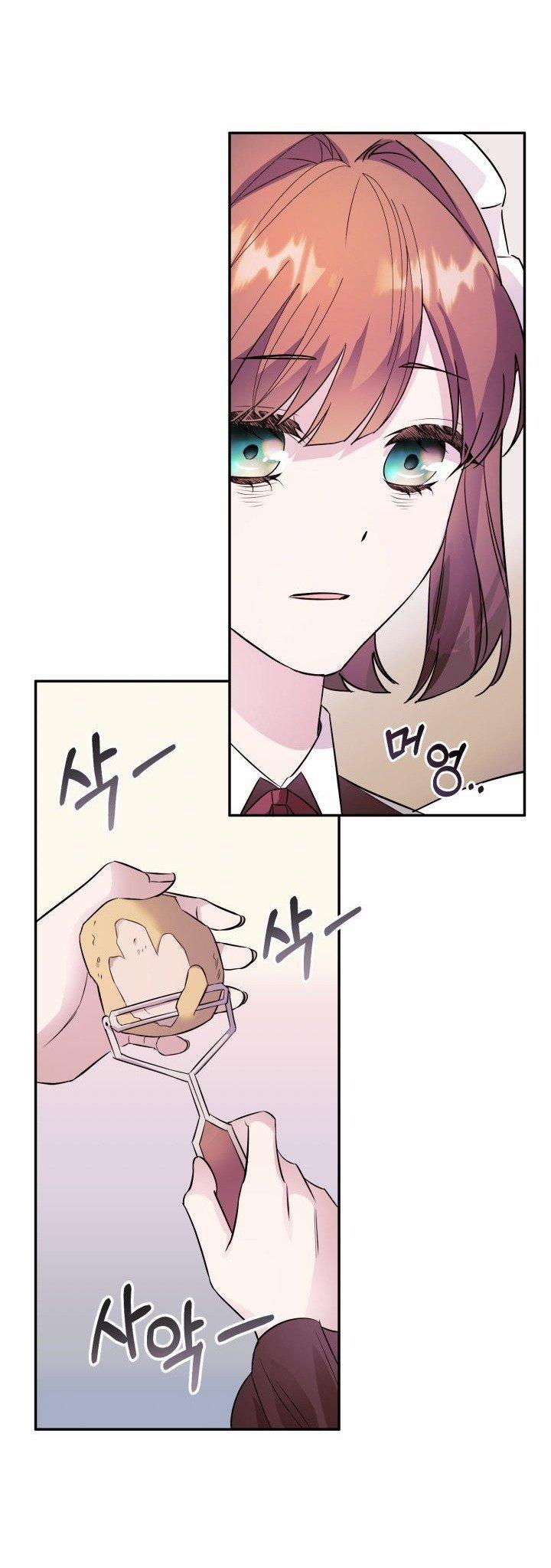 [18+] Nếu Cứu Rỗi Một Cầm Thú Hư Hỏng 4.2 trang 15