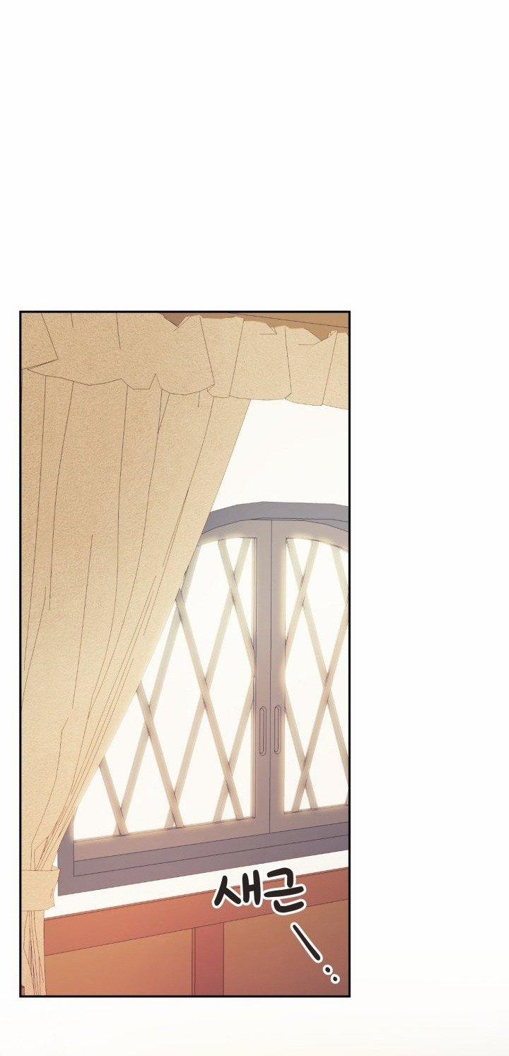 [18+] Nếu Cứu Rỗi Một Cầm Thú Hư Hỏng 4.2 trang 3