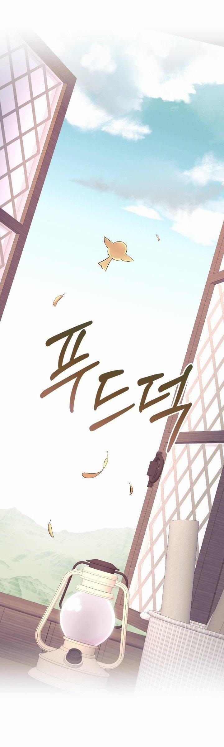 [18+] Nếu Cứu Rỗi Một Cầm Thú Hư Hỏng 5.2 trang 17