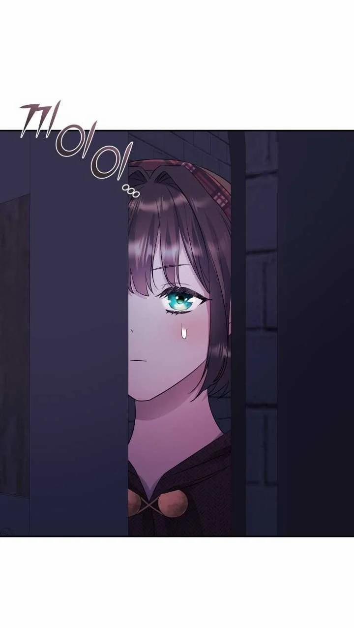 [18+] Nếu Cứu Rỗi Một Cầm Thú Hư Hỏng 6.1 trang 6