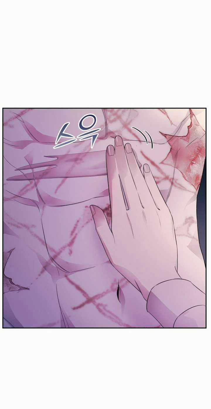 [18+] Nếu Cứu Rỗi Một Cầm Thú Hư Hỏng 7.1 trang 1