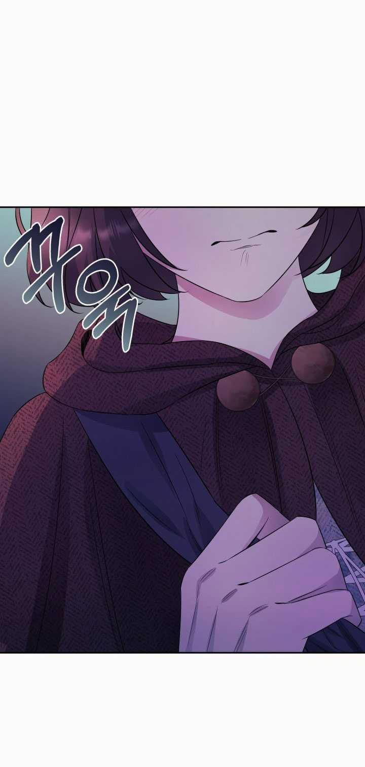 [18+] Nếu Cứu Rỗi Một Cầm Thú Hư Hỏng 7.2 trang 0