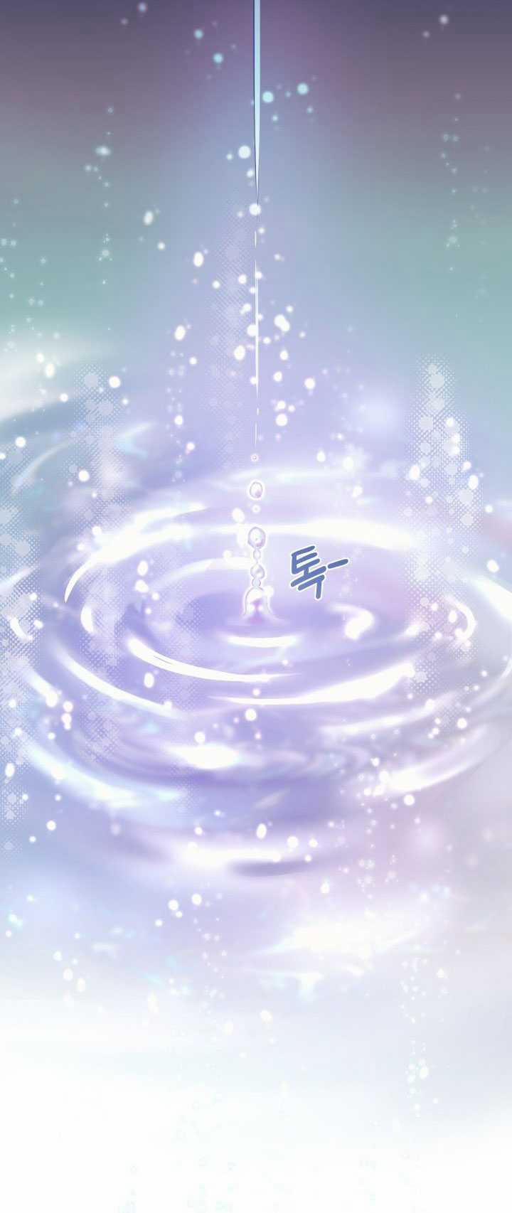 [18+] Nếu Cứu Rỗi Một Cầm Thú Hư Hỏng 7.2 trang 4