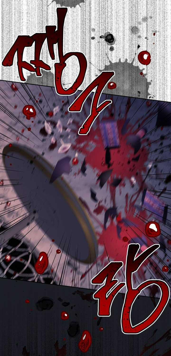 [18+] Nếu Cứu Rỗi Một Cầm Thú Hư Hỏng 8.2 trang 12