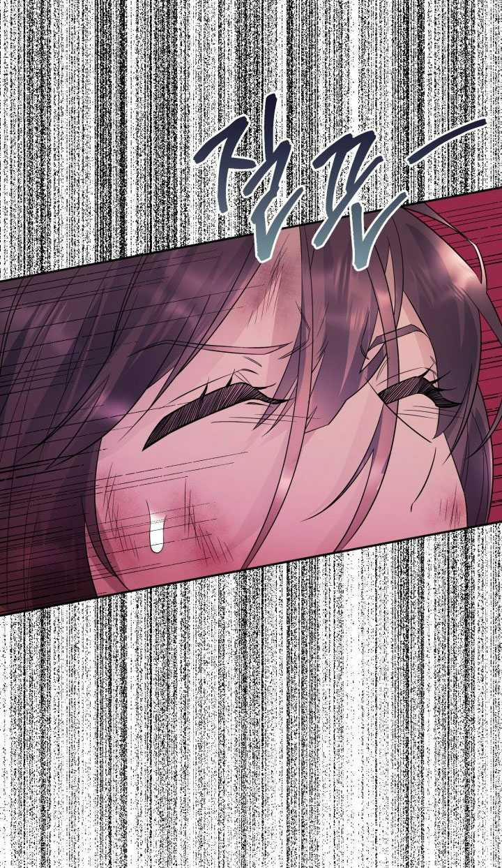 [18+] Nếu Cứu Rỗi Một Cầm Thú Hư Hỏng 8.2 trang 21