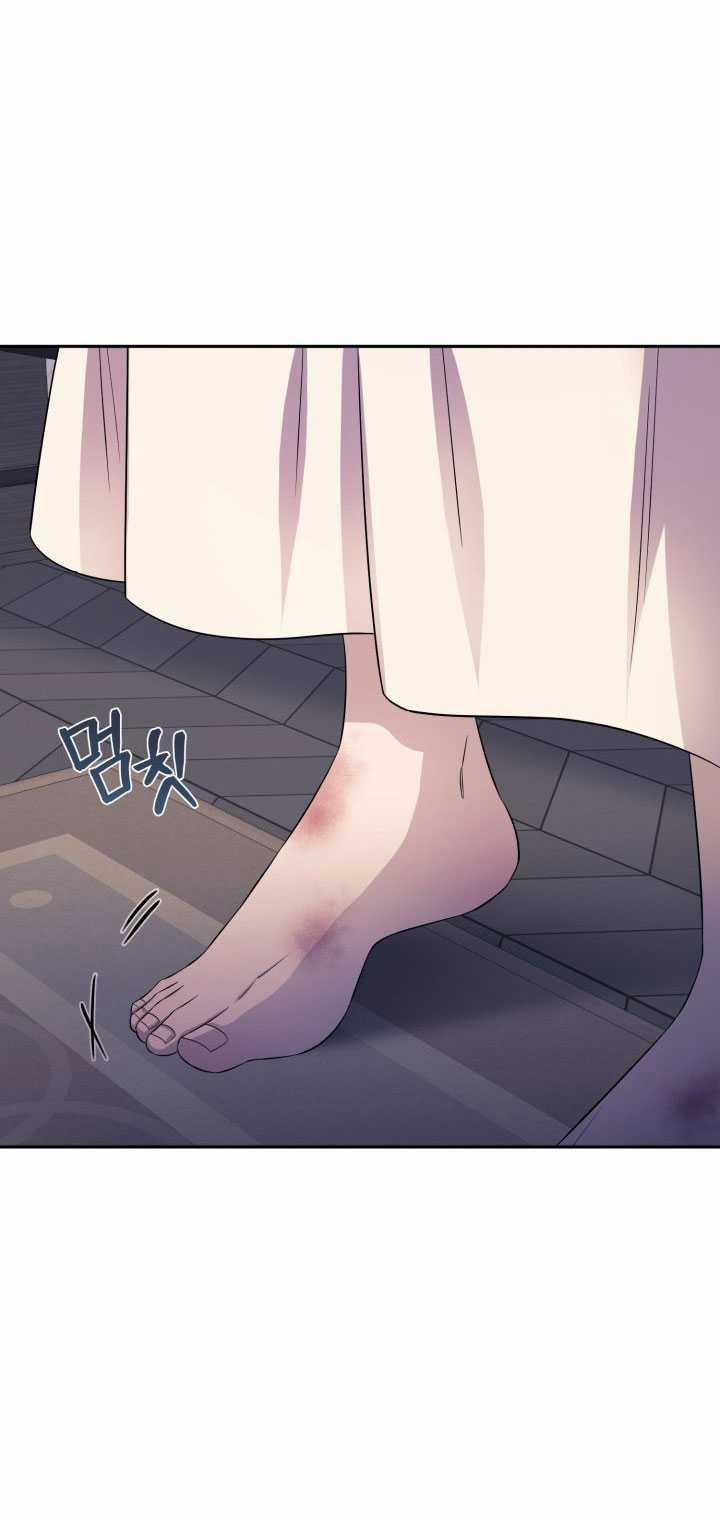 [18+] Nếu Cứu Rỗi Một Cầm Thú Hư Hỏng 8.2 trang 48