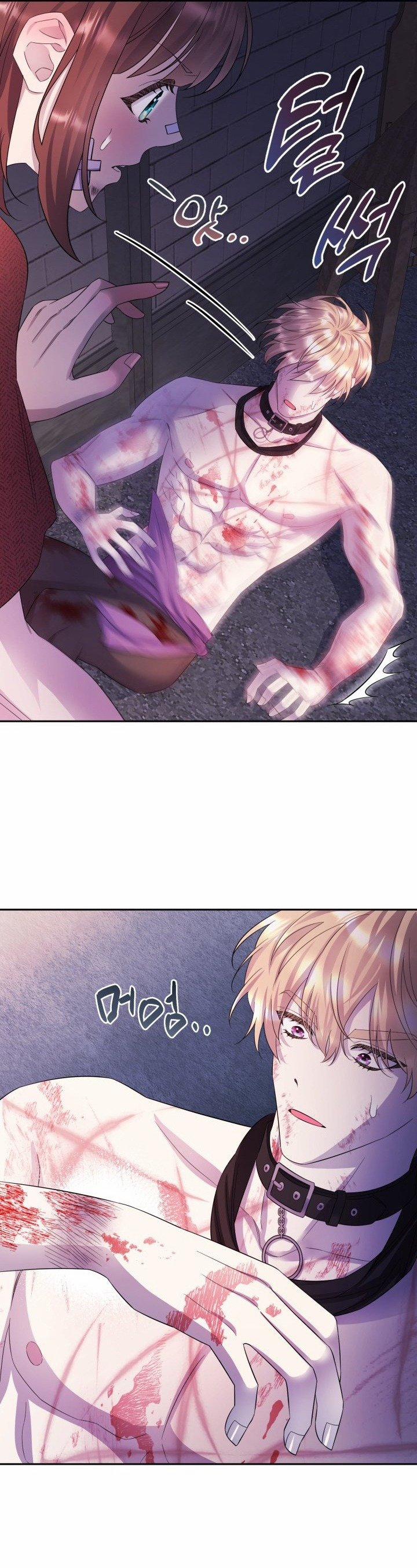 [18+] Nếu Cứu Rỗi Một Cầm Thú Hư Hỏng 9.2 trang 17