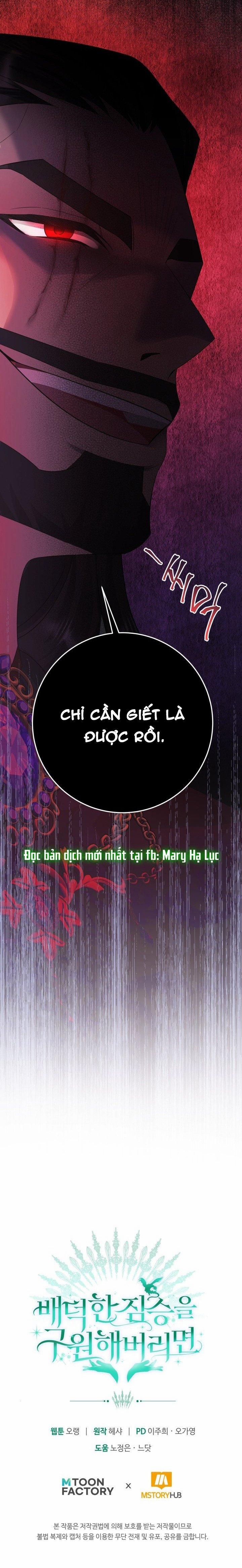 [18+] Nếu Cứu Rỗi Một Cầm Thú Hư Hỏng 9.2 trang 23