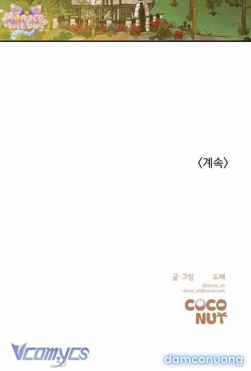 [18+] Nếu Nam Chính Nhỏ Thì Có Hơi Rắc Rối Phải Không? 4 trang 30