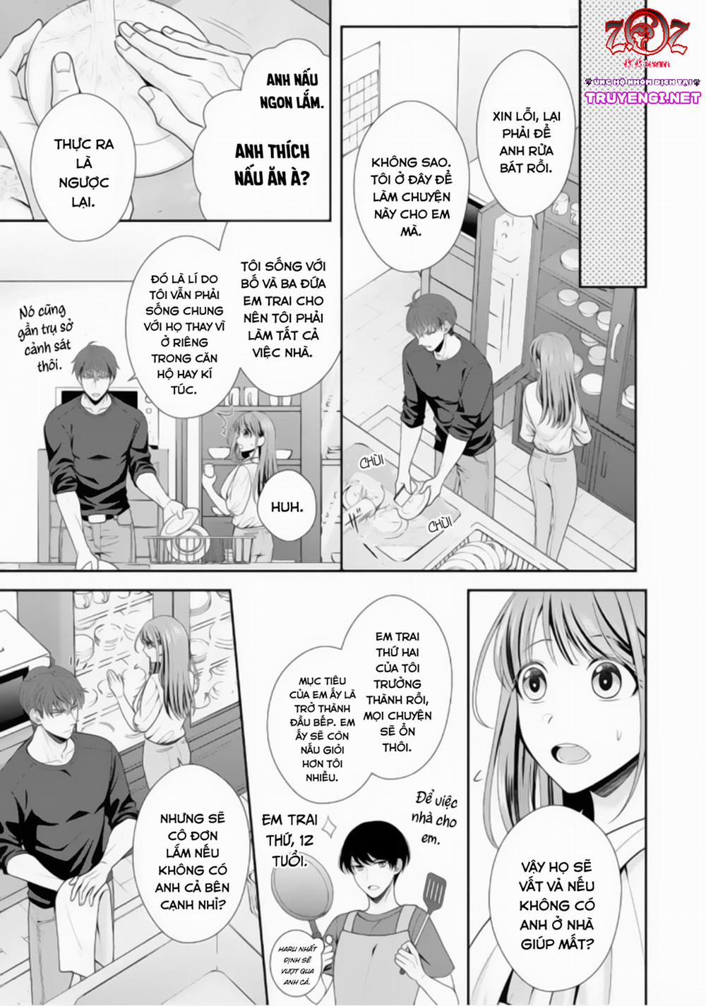 (18+) Ngài Cảnh Sát, Thật Là Thú Tính! 1 trang 13