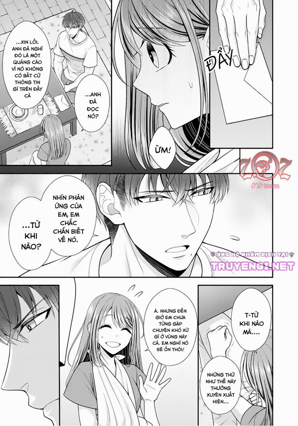 (18+) Ngài Cảnh Sát, Thật Là Thú Tính! 3 trang 17