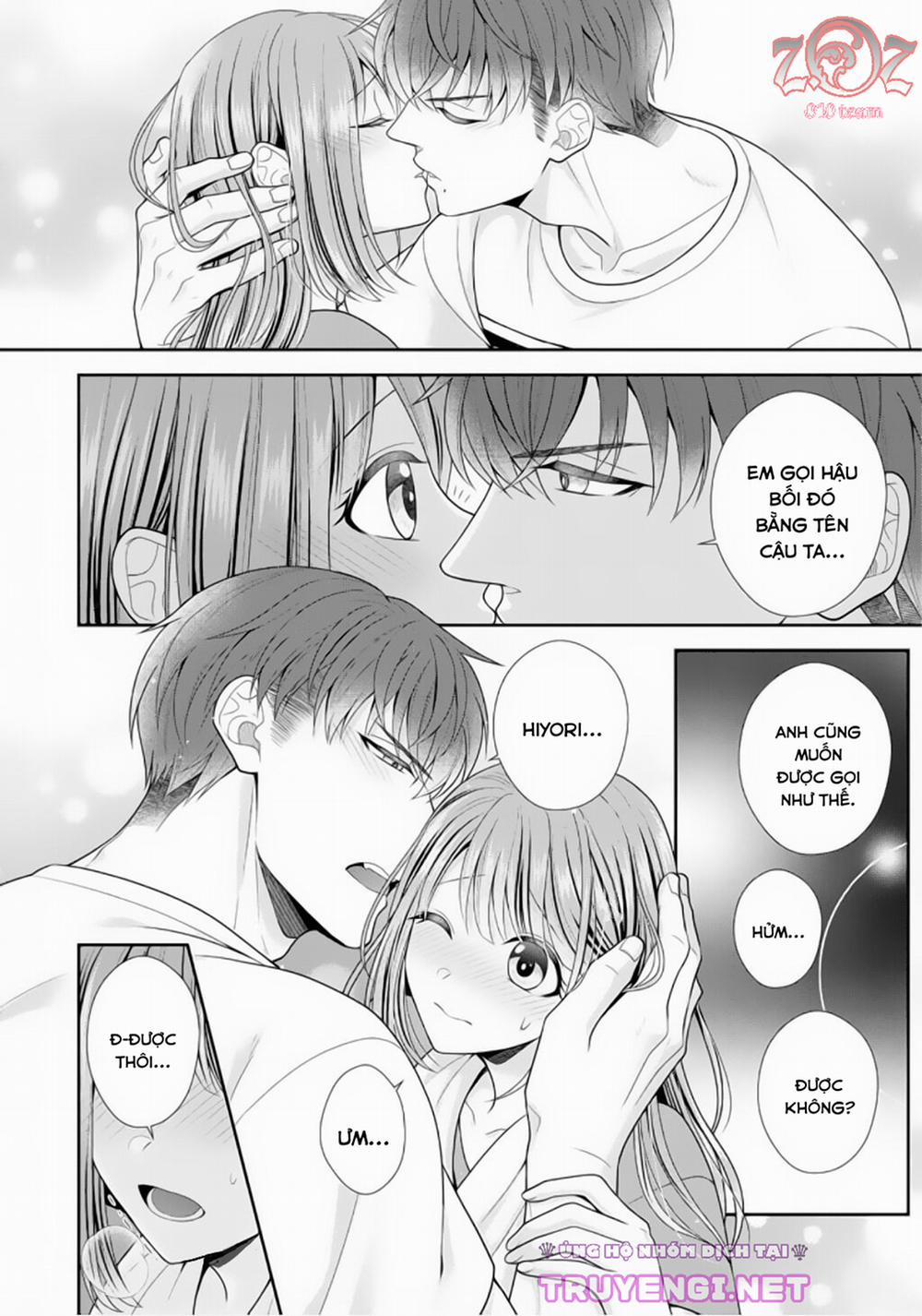 (18+) Ngài Cảnh Sát, Thật Là Thú Tính! 3 trang 24