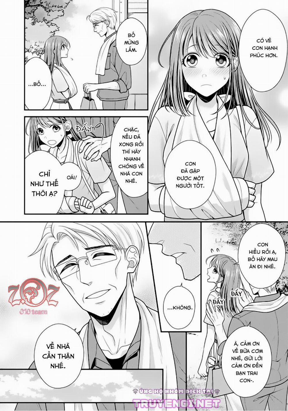 (18+) Ngài Cảnh Sát, Thật Là Thú Tính! 4 trang 2