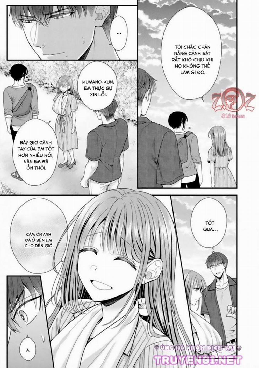 (18+) Ngài Cảnh Sát, Thật Là Thú Tính! 5 trang 0