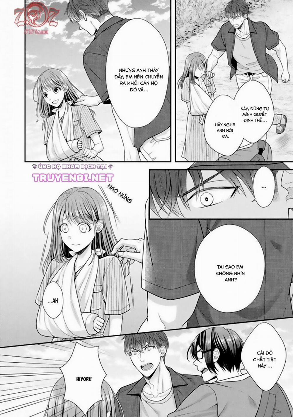 (18+) Ngài Cảnh Sát, Thật Là Thú Tính! 5 trang 1