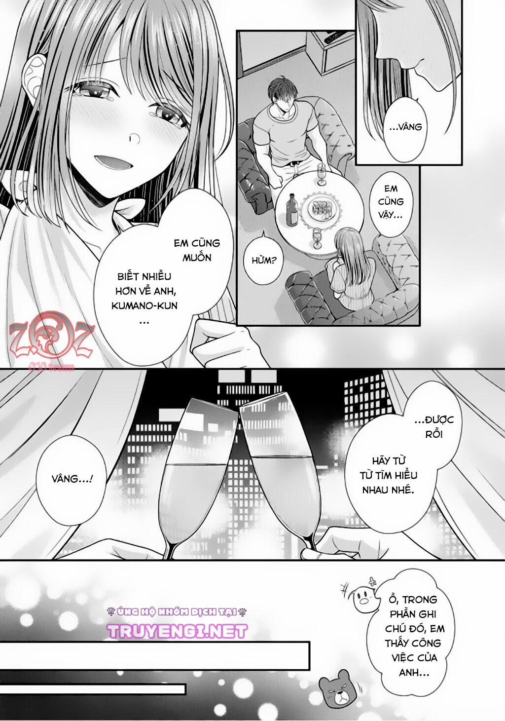 (18+) Ngài Cảnh Sát, Thật Là Thú Tính! 6 trang 17