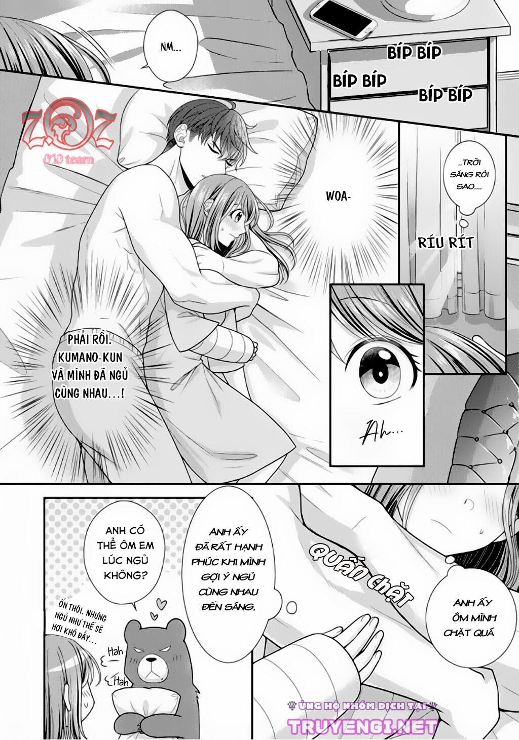 (18+) Ngài Cảnh Sát, Thật Là Thú Tính! 6 trang 18