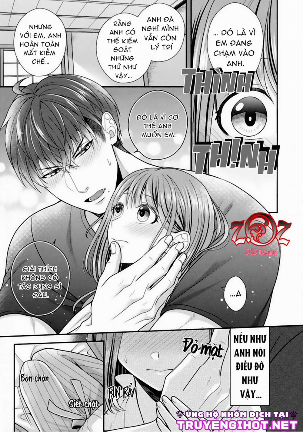 (18+) Ngài Cảnh Sát, Thật Là Thú Tính! 8 trang 21