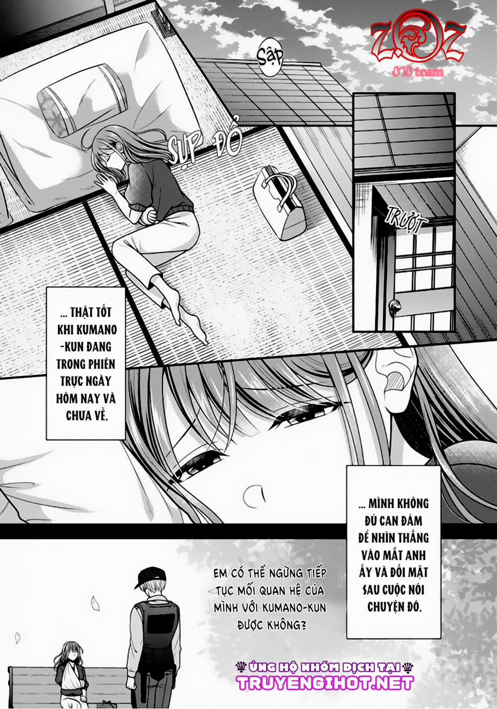 (18+) Ngài Cảnh Sát, Thật Là Thú Tính! 8 trang 5