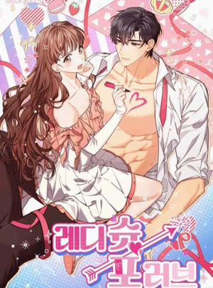 Đọc truyện [18+] Ngắm Bắn Vì Tình Yêu, 