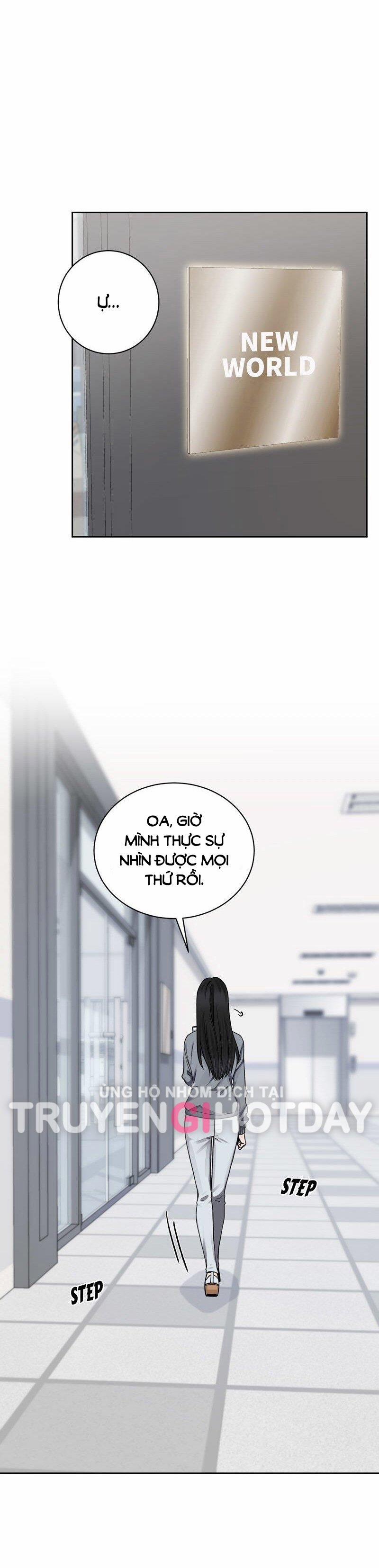 [18+] Ngủ Với Antifan 16.1 trang 3