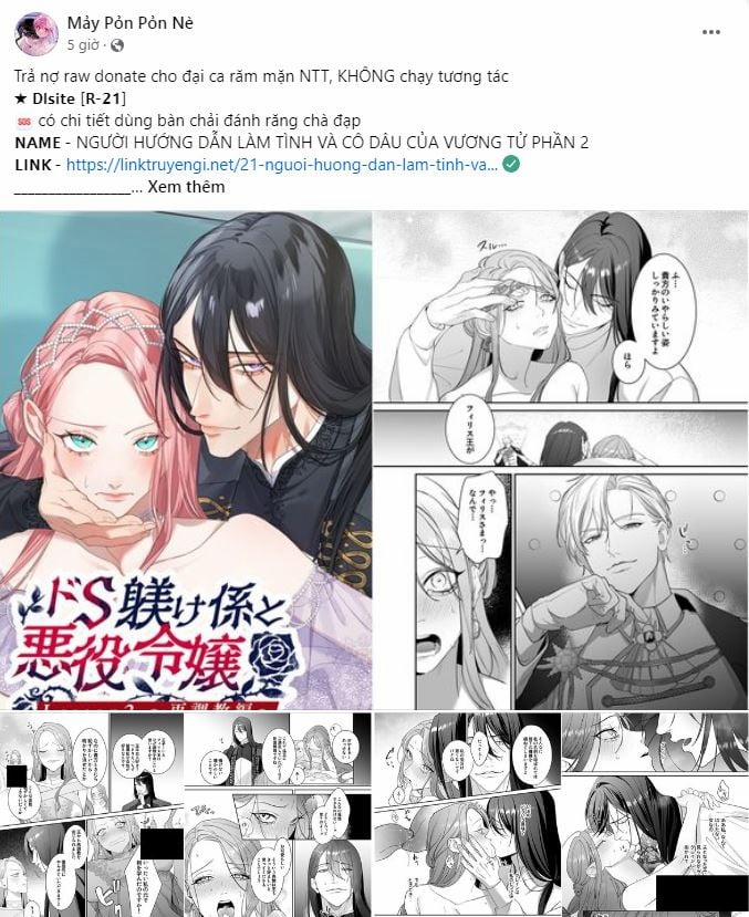 [18+] Ngủ Với Antifan 36.1 trang 7