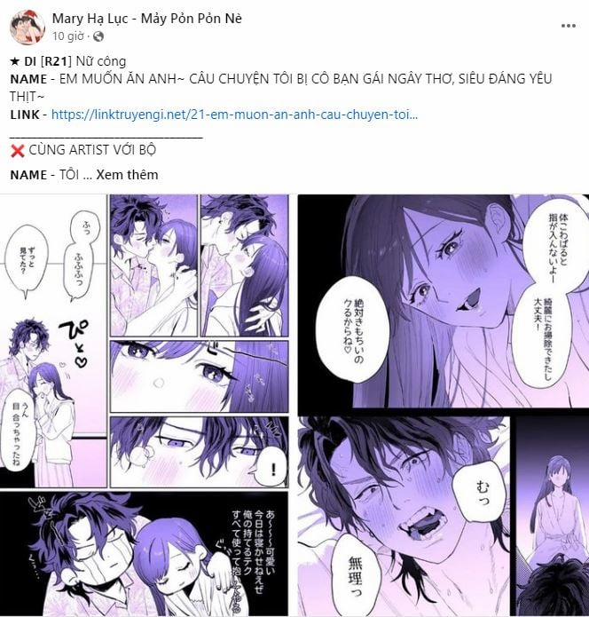 [18+] Ngủ Với Antifan 45.1 trang 6