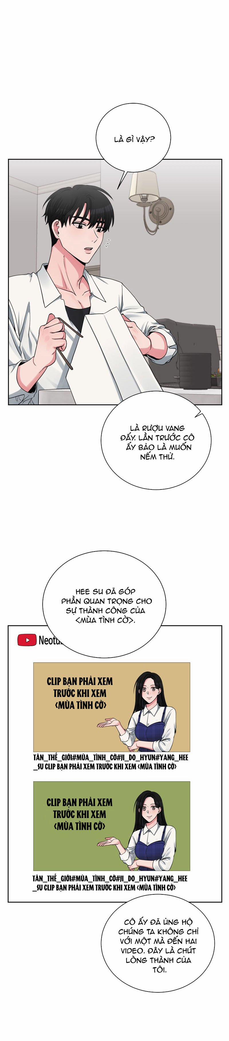 [18+] Ngủ Với Antifan 46.2 trang 0