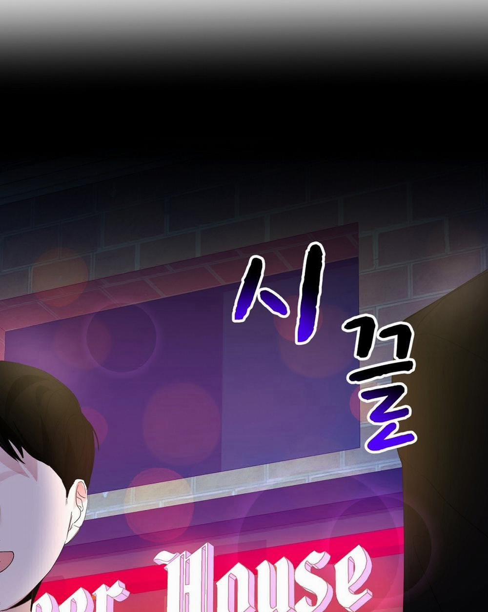 [18+] Người Bạn Dâm Loạn 1.1 trang 10