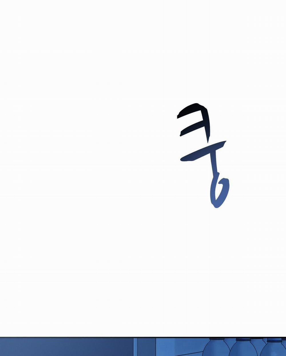 [18+] Người Bạn Dâm Loạn 1.2 trang 111