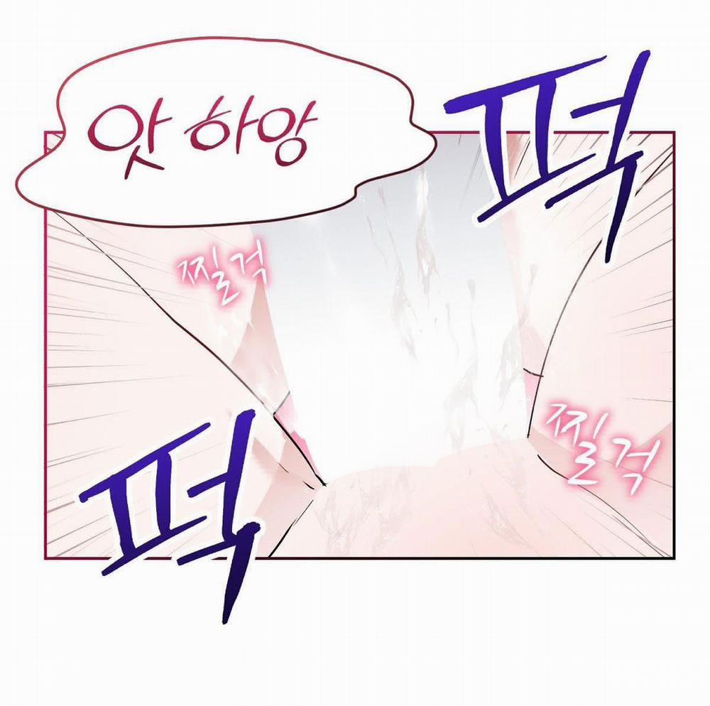 [18+] Người Bạn Dâm Loạn 14.2 trang 6