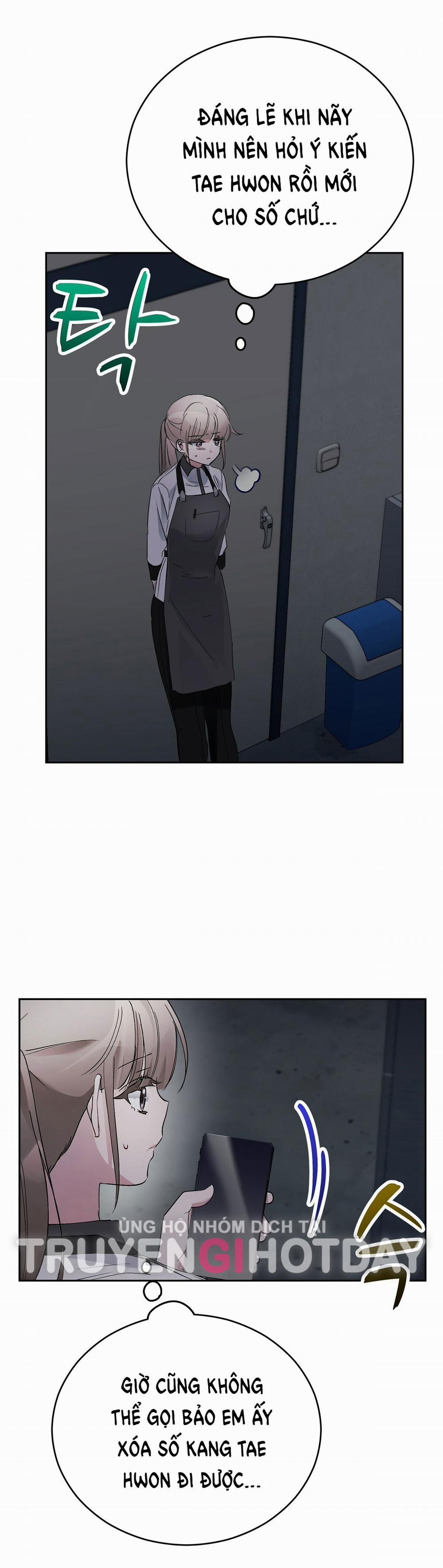 [18+] Người Bạn Dâm Loạn 15.2 trang 1