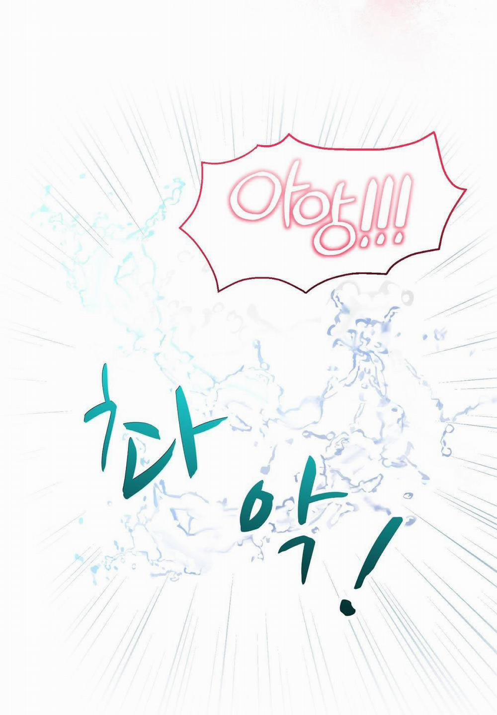 [18+] Người Bạn Dâm Loạn 18.1 trang 30