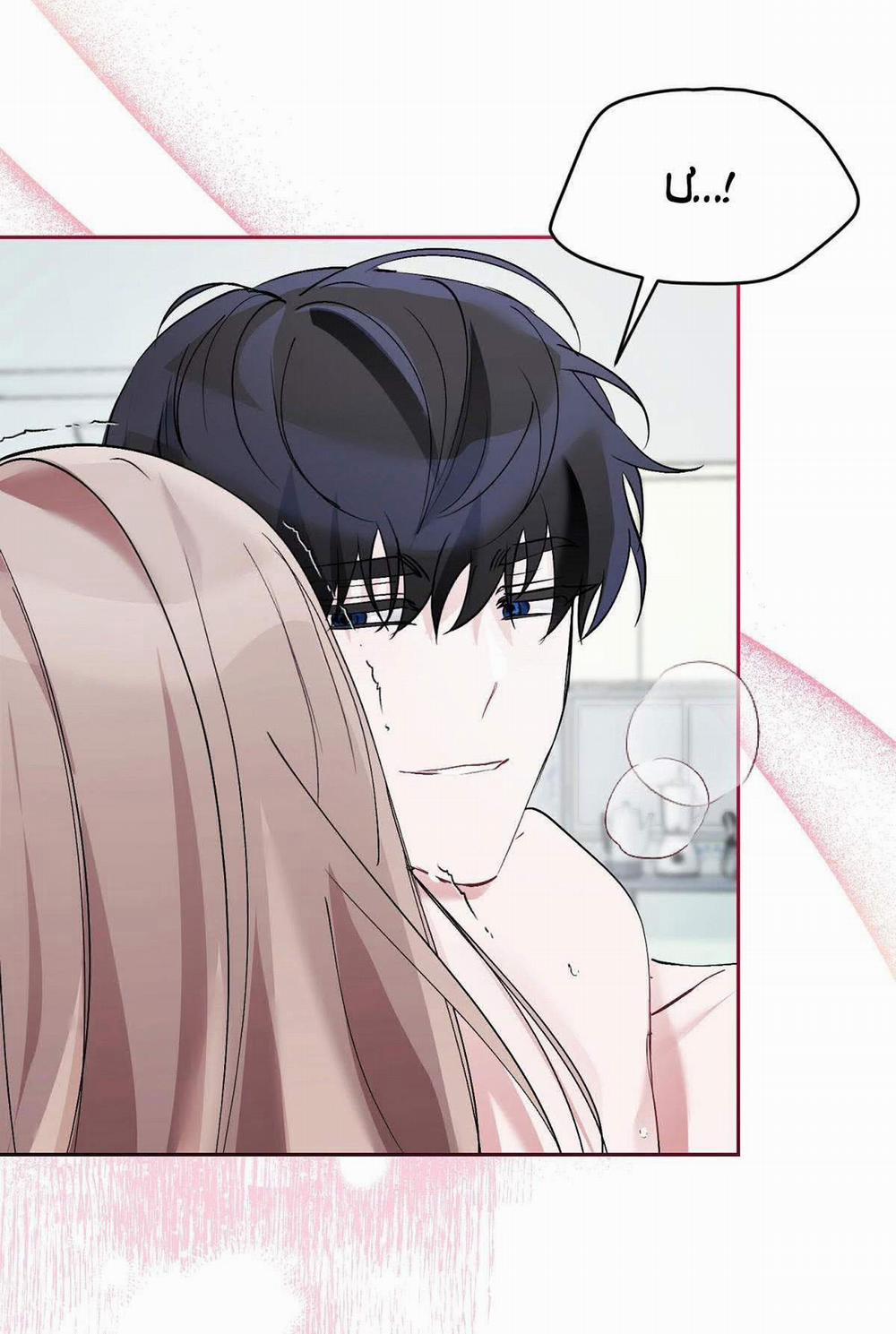 [18+] Người Bạn Dâm Loạn 20.2 trang 12