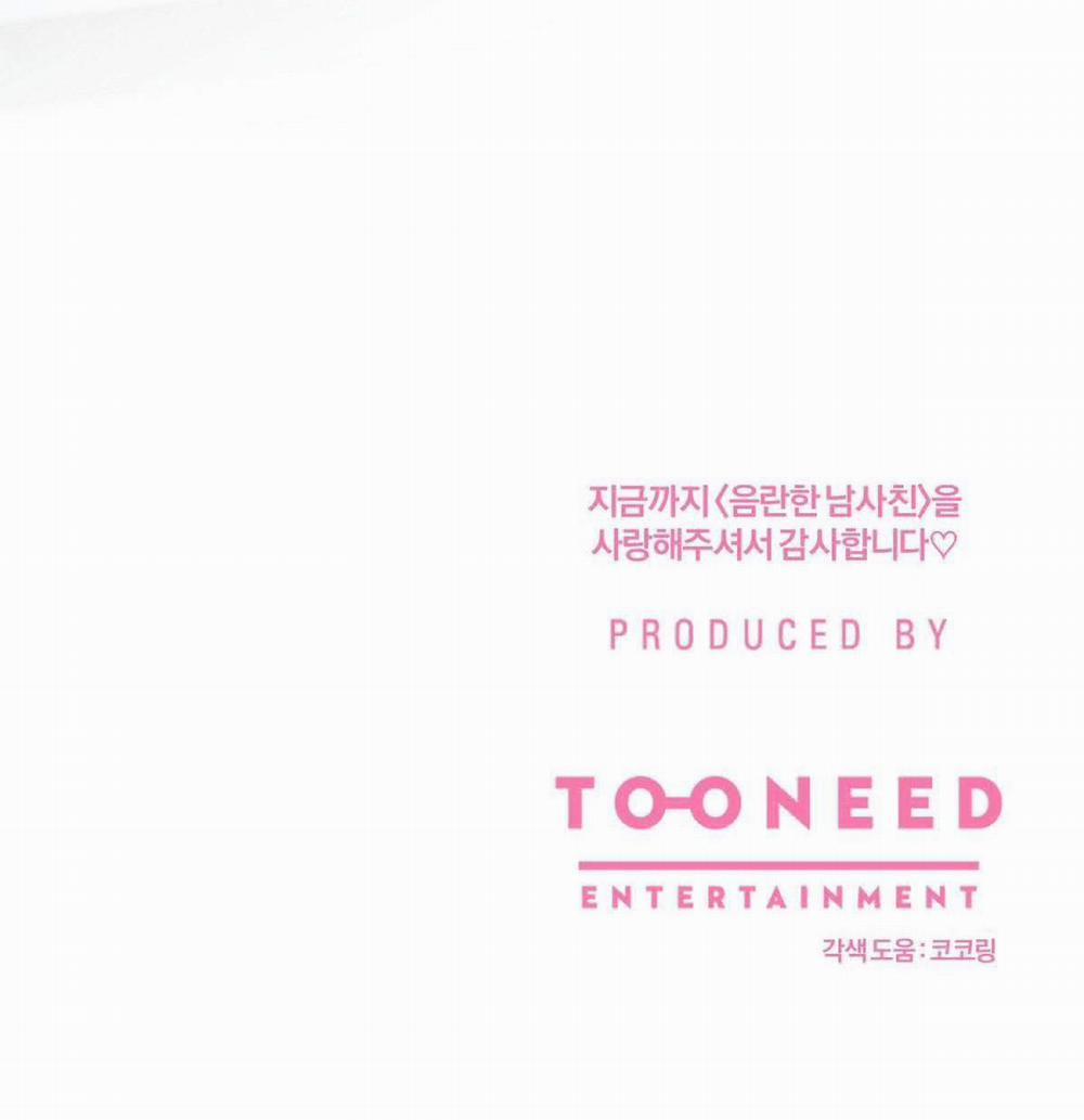 [18+] Người Bạn Dâm Loạn 20.2 trang 43