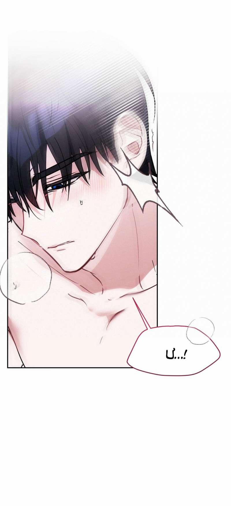 [18+] Người Bạn Dâm Loạn 21.1 trang 18