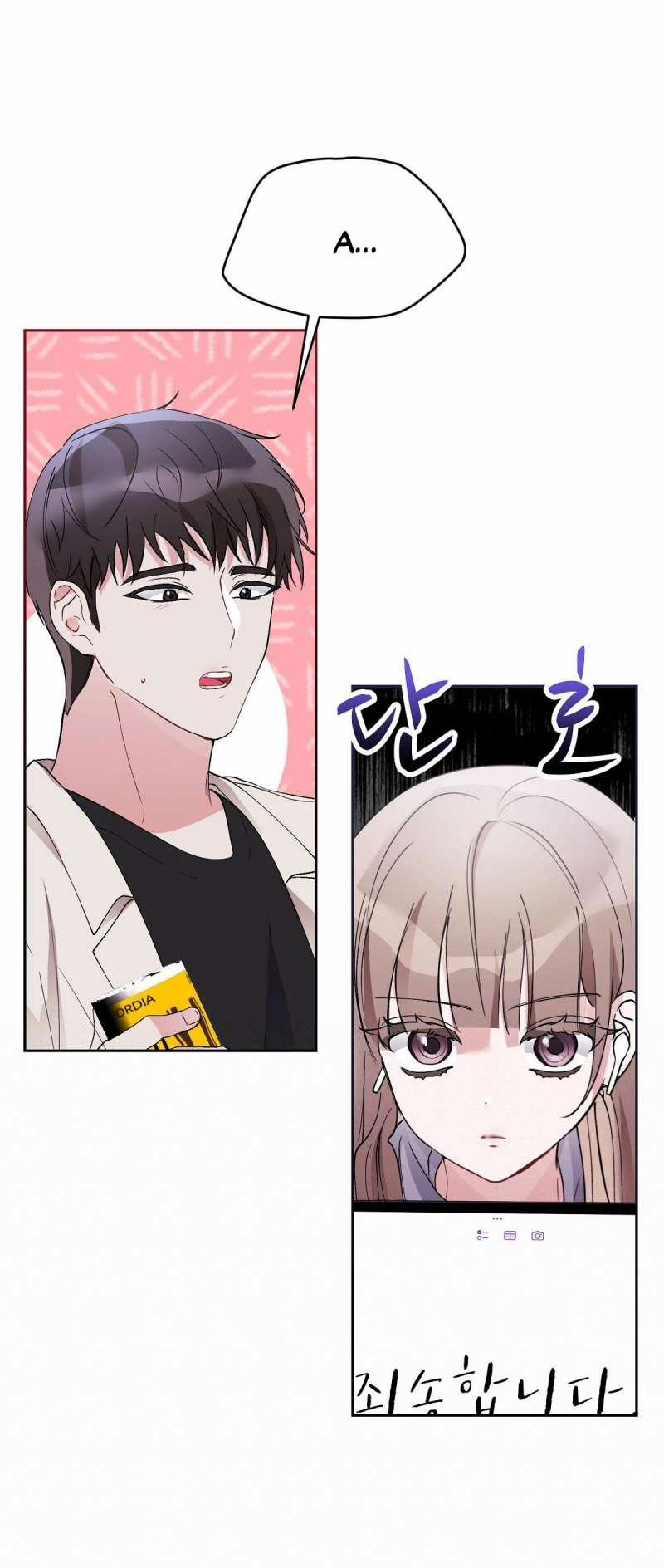 [18+] Người Bạn Dâm Loạn 21.2 trang 46