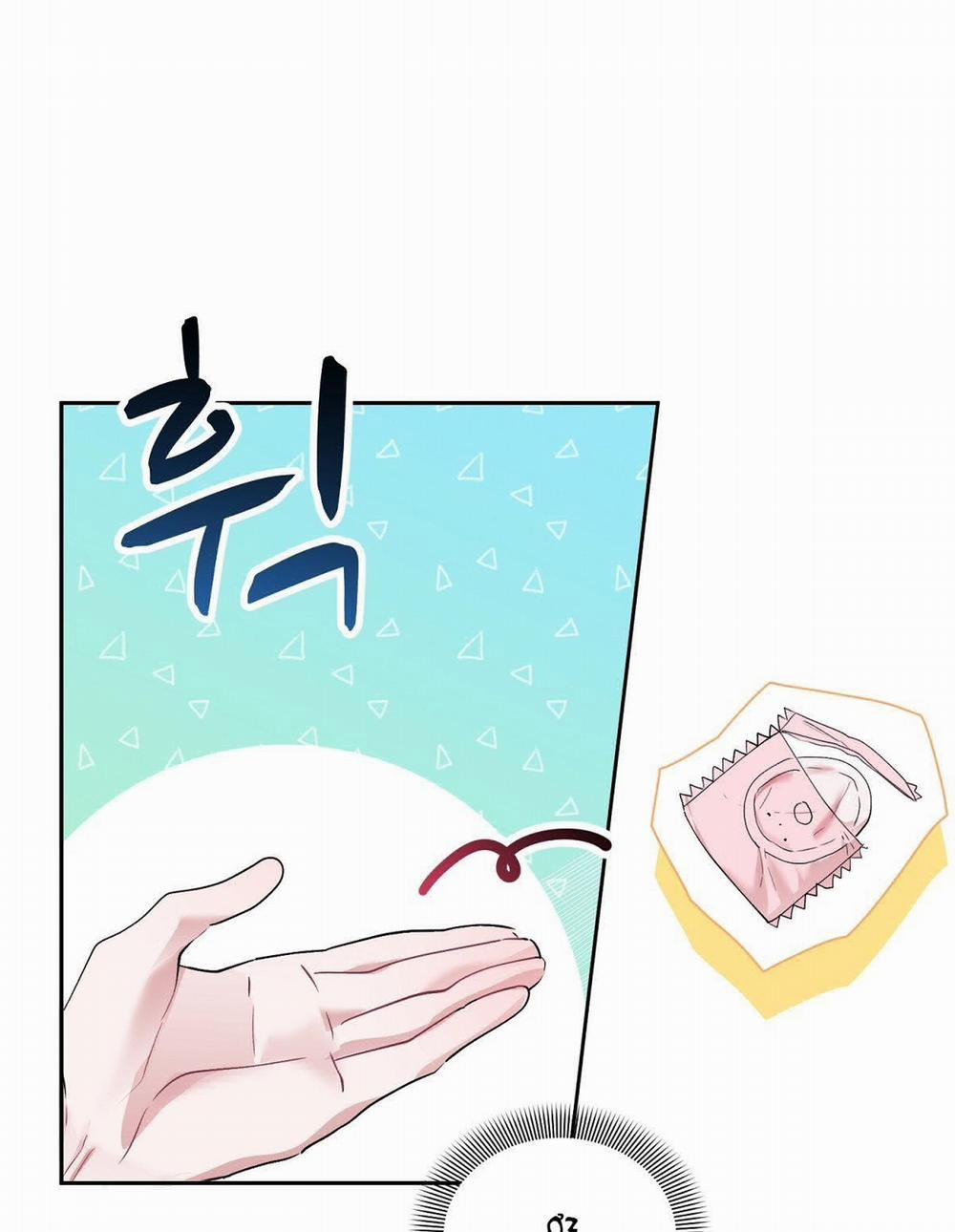 [18+] Người Bạn Dâm Loạn 4.2 trang 40