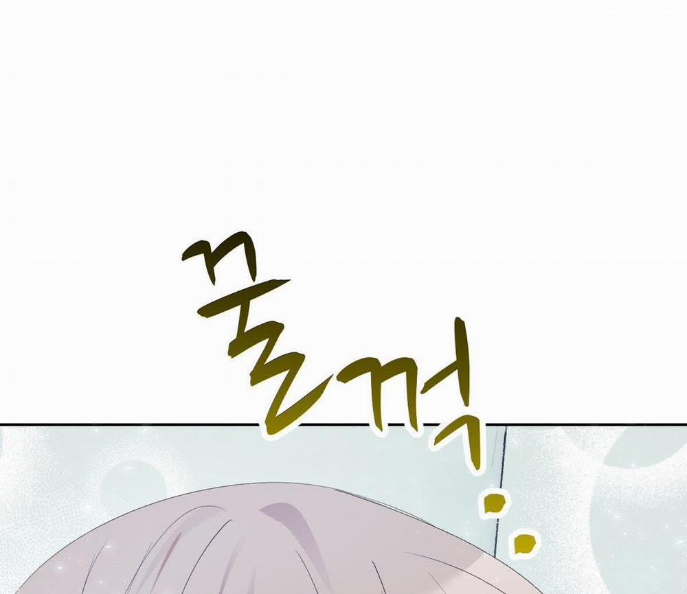 [18+] Người Bạn Dâm Loạn 4.2 trang 53